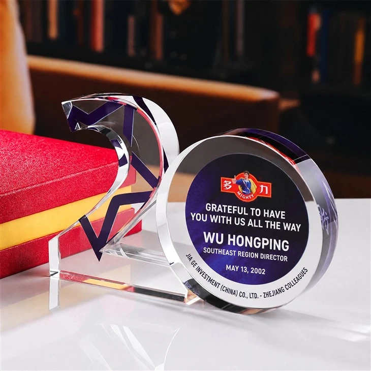 Custom Year Crystal Recognition Award