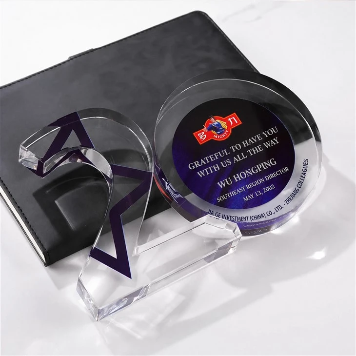 Custom Year Crystal Recognition Award